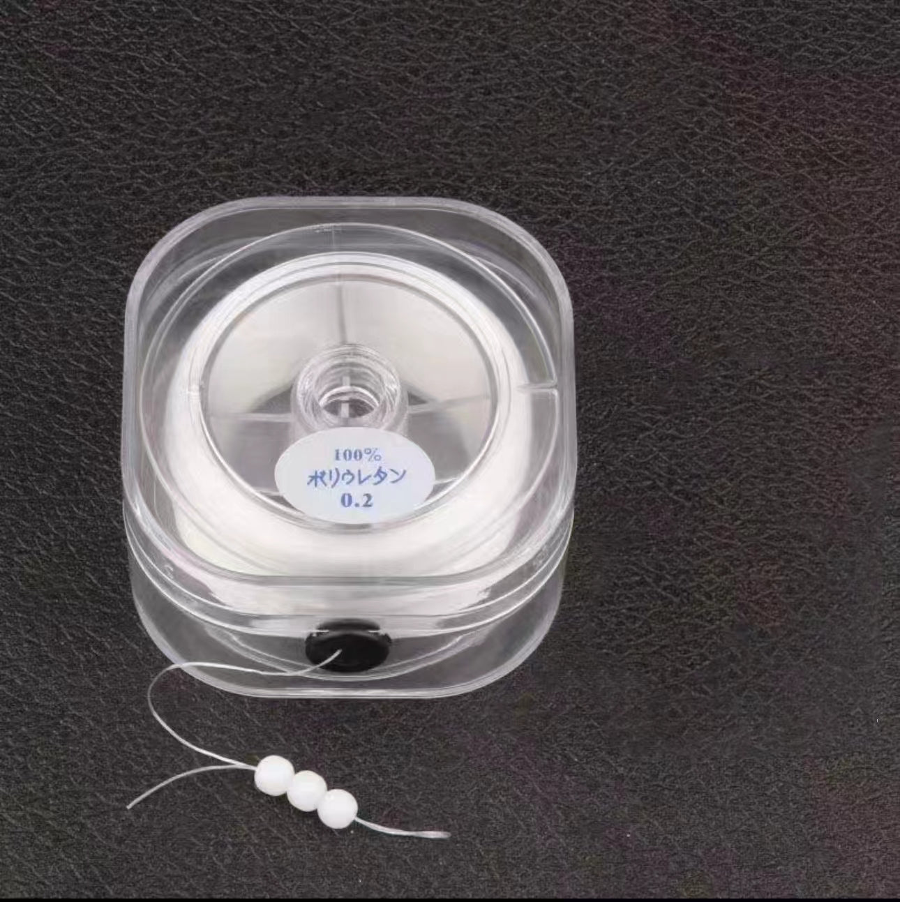 Wire Draw Box Elastic Wire (0.2mm)